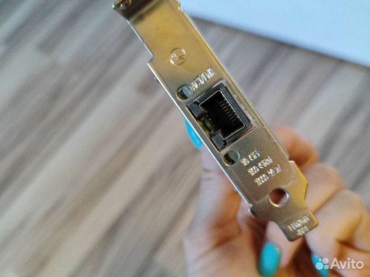 Сетевая карта 1gb