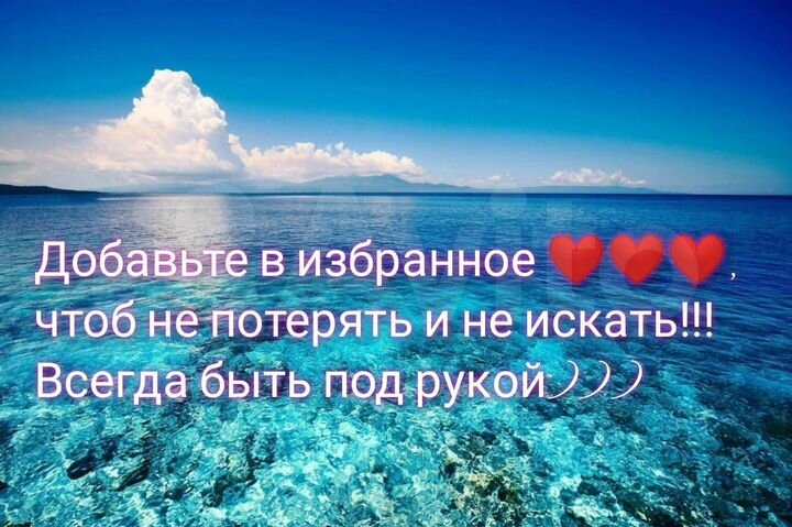 2-к. квартира, 54 м², 5/10 эт.