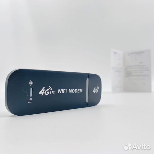 Модем 4G LTE 3in1