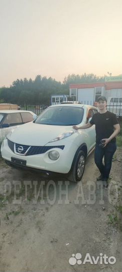 Пригоню авто. Под заказ