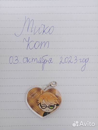 Мерч по Тёмному дворецкому аниме