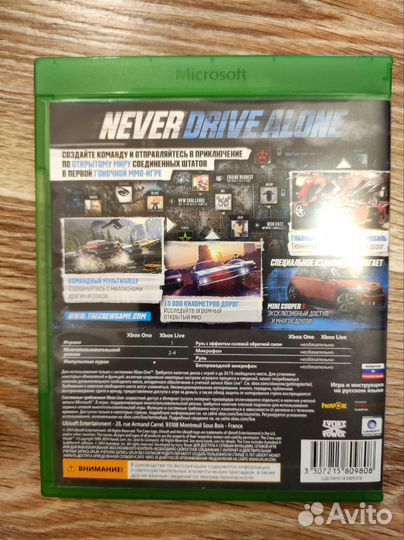 The Crew xbox ONE, series S,X