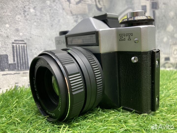 Zenit ET + Helios-44M-4