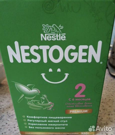 Смесь нестожен