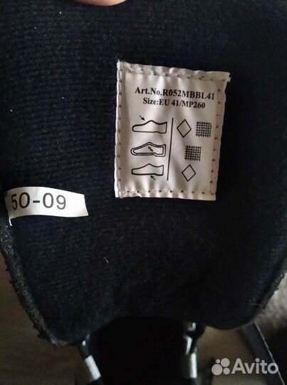 Коньки роликовые