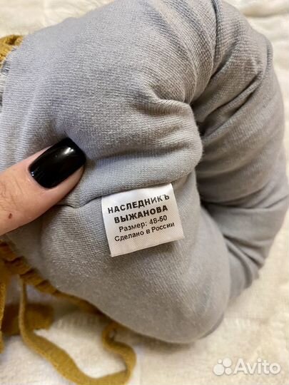 Шапка зимняя детская 48-50