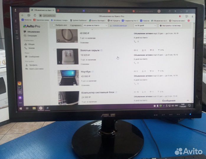 Монитор для компьютера