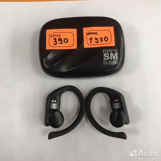 Беспроводные наушники в ассортименте
