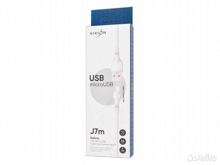 Кабель зарядки для телефонов с защищенным корпусом