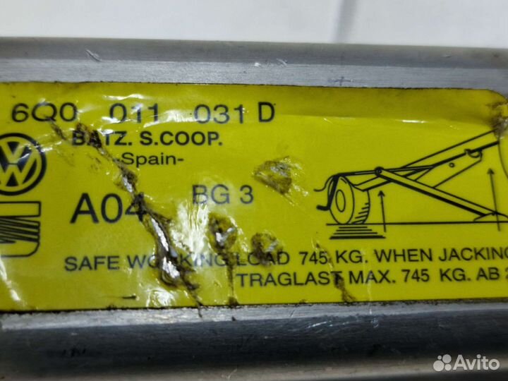 Домкрат 6Q0011031D Audi A4 B6, VW Passat B5+ Skoda