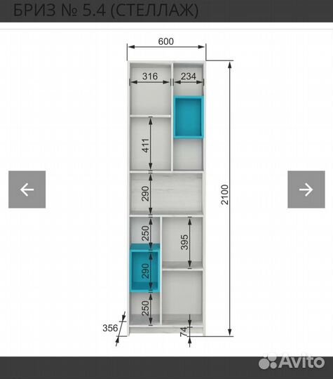 Шкаф в детскую