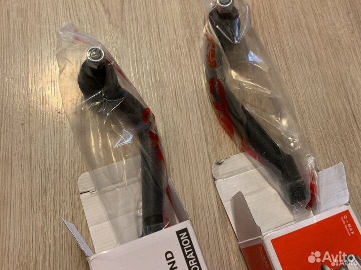 Запасные Части