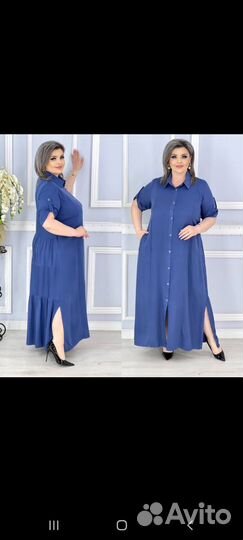 Платье женское