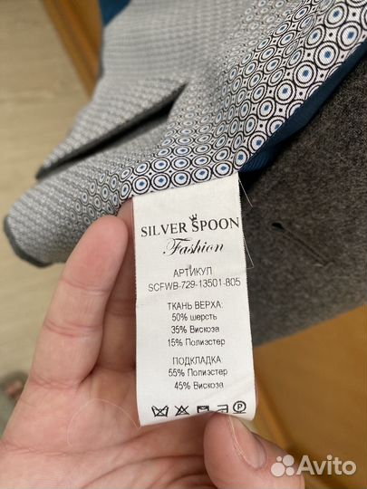Silver spoon пиджак