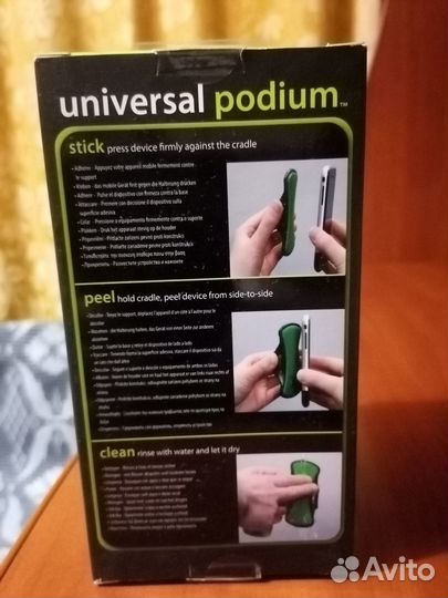 Подставка для телефона Clingo Universal Podium