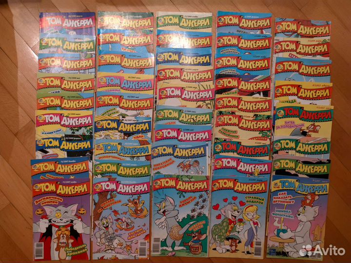 Комиксы: Микки Маус, Утки, Том и Джерри, Скуби-Ду