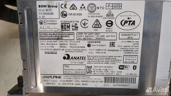 Блок управления радиоприемником Mini Clubman (F54) 2015, 2019