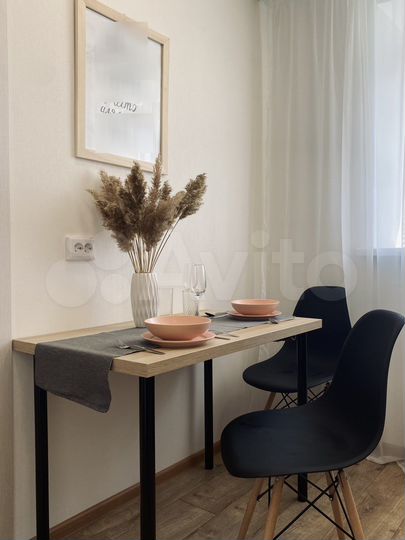 1-к. квартира, 27 м², 5/9 эт.