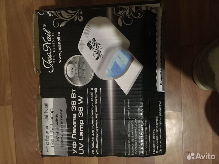 Уф.лампа для ногтей 36 Вт