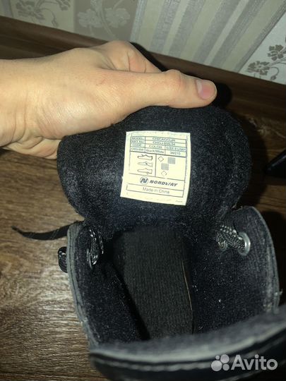 Коньки детские