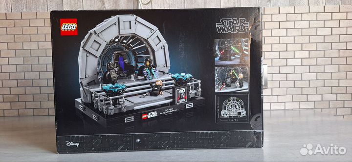 Lego Star Wars 75352