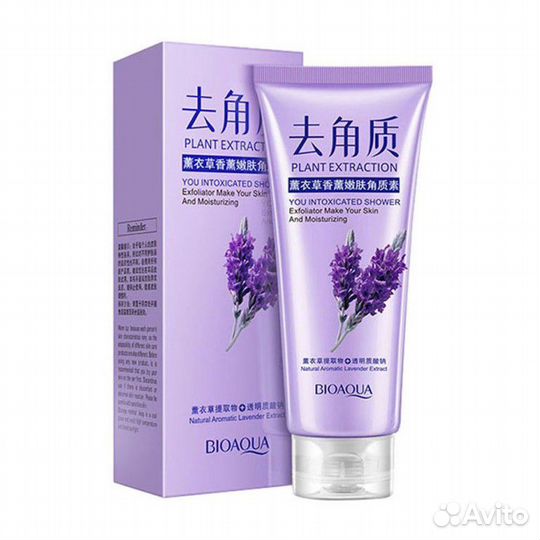 Успокаивающий гель