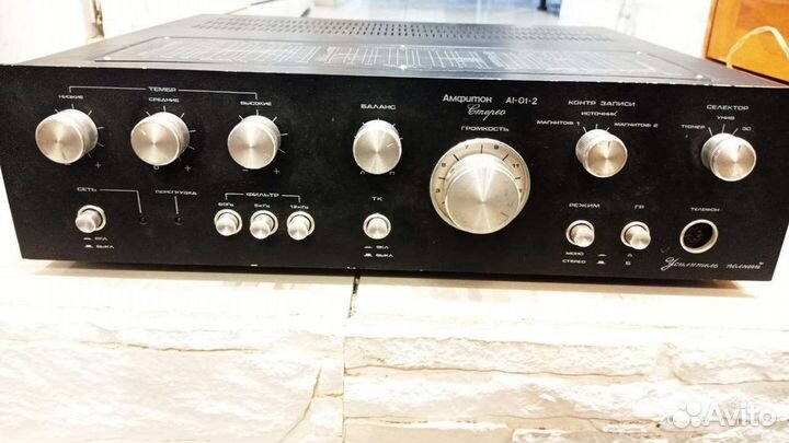 Амфитон, звук на 400 т р