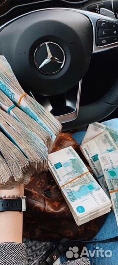 Помочь в получении кредита