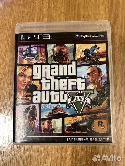 Диск Gta 5 V ps3