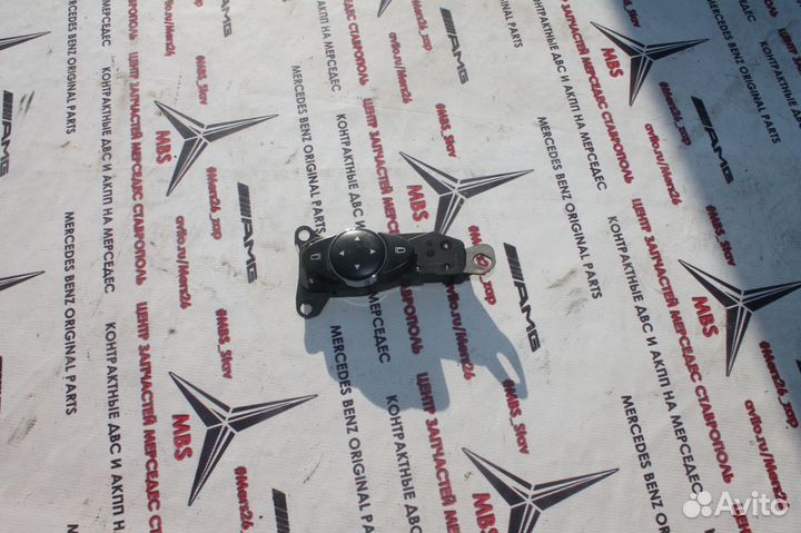 Кнопки регулировки зеркал W211 Mercedes