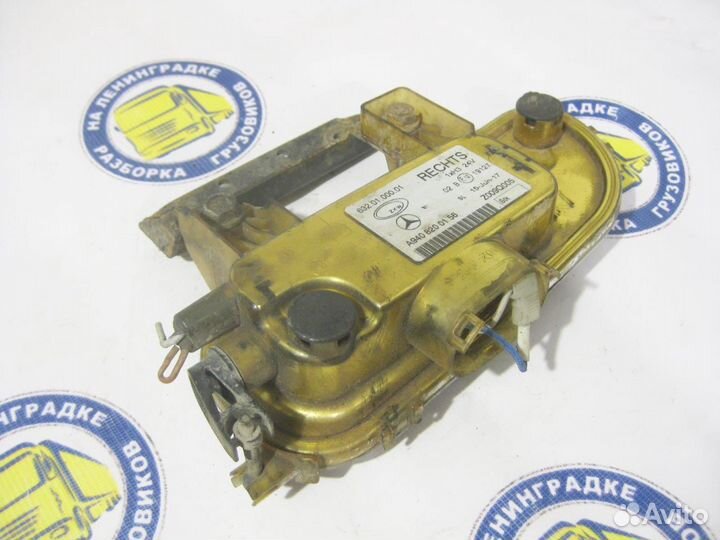 Фара противотуманная правая 9408200156 KAMAZ, 5490