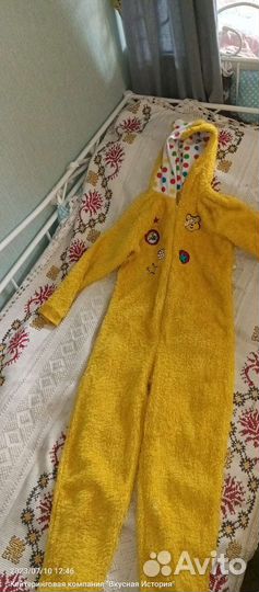 Костюм смайл