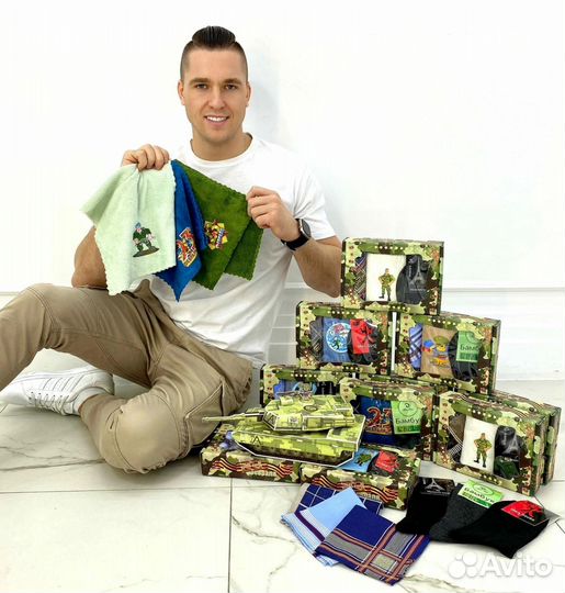 Мужской подарочный набор 23 февраля