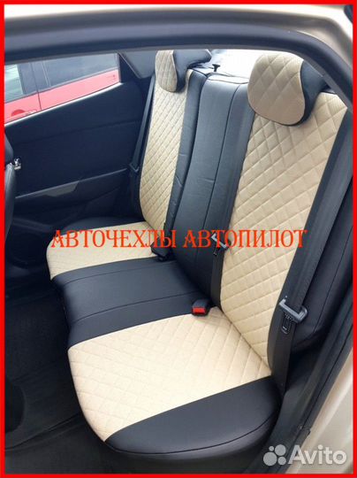 Чехлы Автопилот Kia Rio 3 Sd из экокожи Ромб