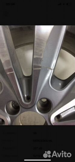 Диск Mercedes ML GLE r20 2 шт №5200 5201