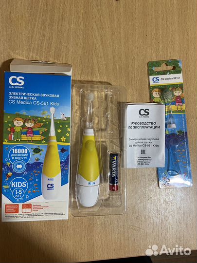 Зубная щетка детская 1-5 лет cs medica cs-561