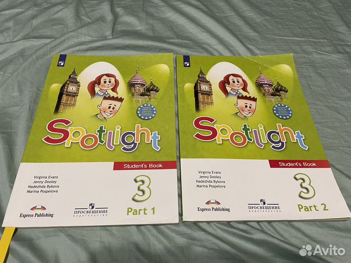 Учебник английского языка 3 класс