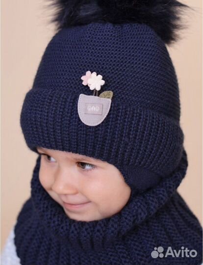 Шапка детская тёплая и снуд или шарф