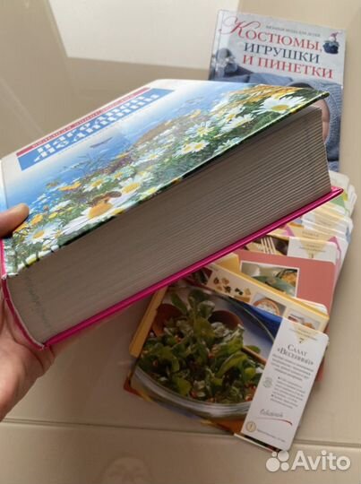 Книга кулинарная/народная медицина