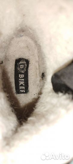 Зимние сапоги