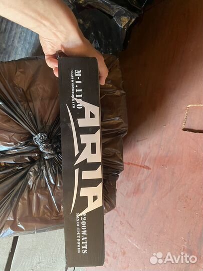 Сабвуфер и усилитель