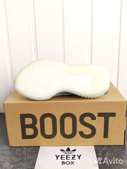 Adidas Yeezy Boost 350 v2
