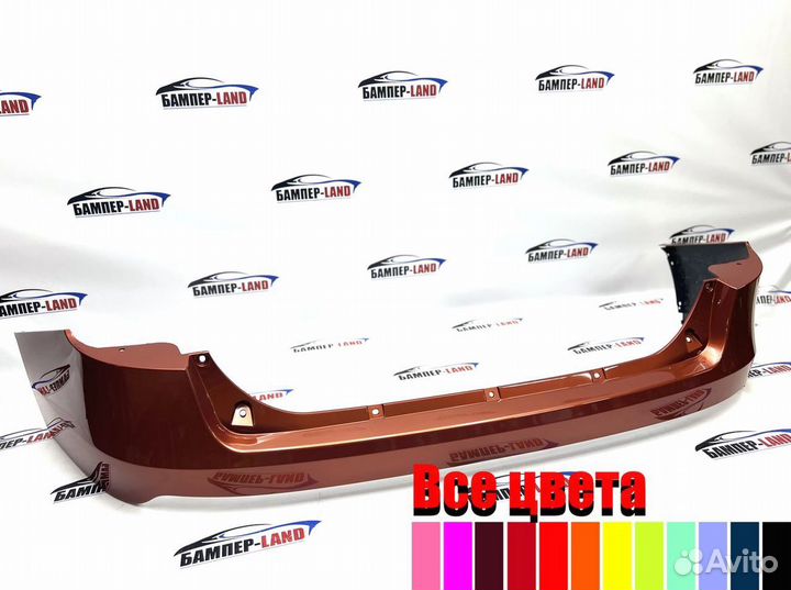 Бампер задний Лада Веста св Кросс Новый любой цвет