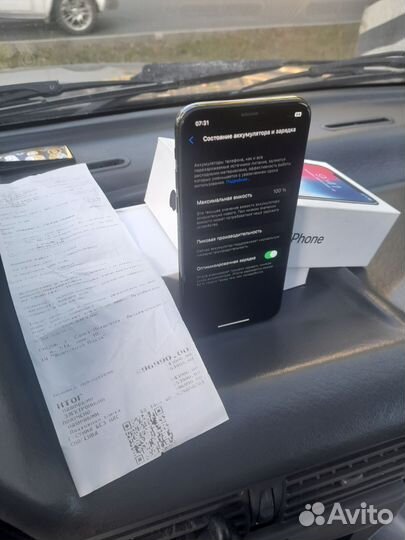 iPhone 10 64gb