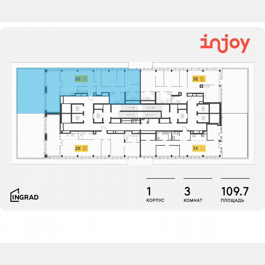 3-к. квартира, 109,7 м², 32/32 эт.