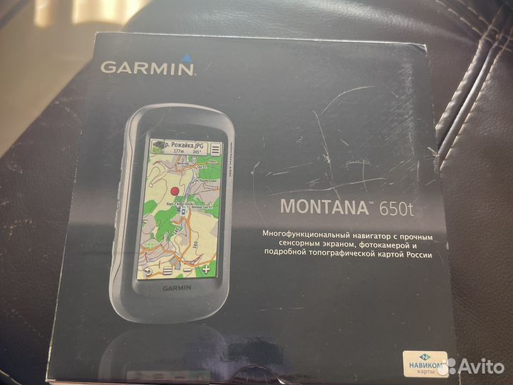 Навигатор garmin montana 650t
