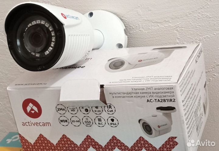 Видеокамера 2 Мп AHD ActiveCam AC-TA281IR2