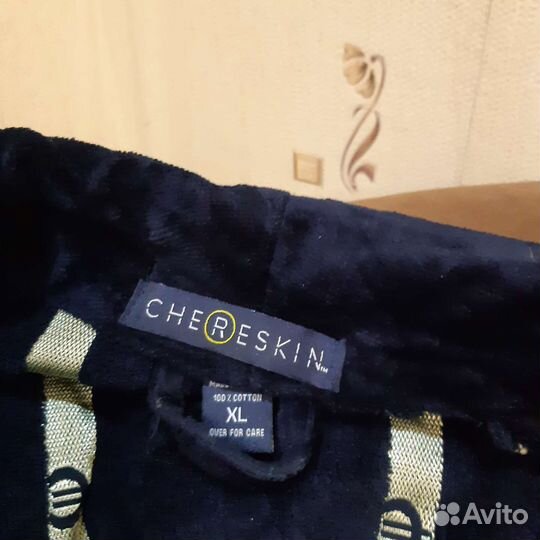 Халат банный мужской