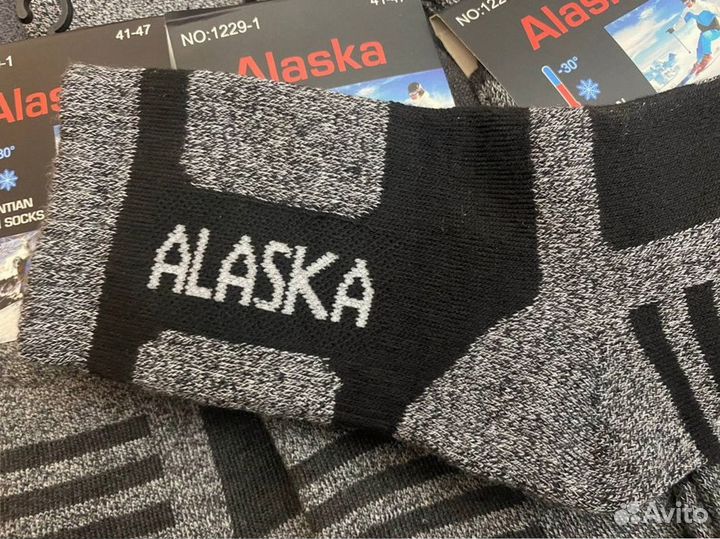 Термоноски Аляска