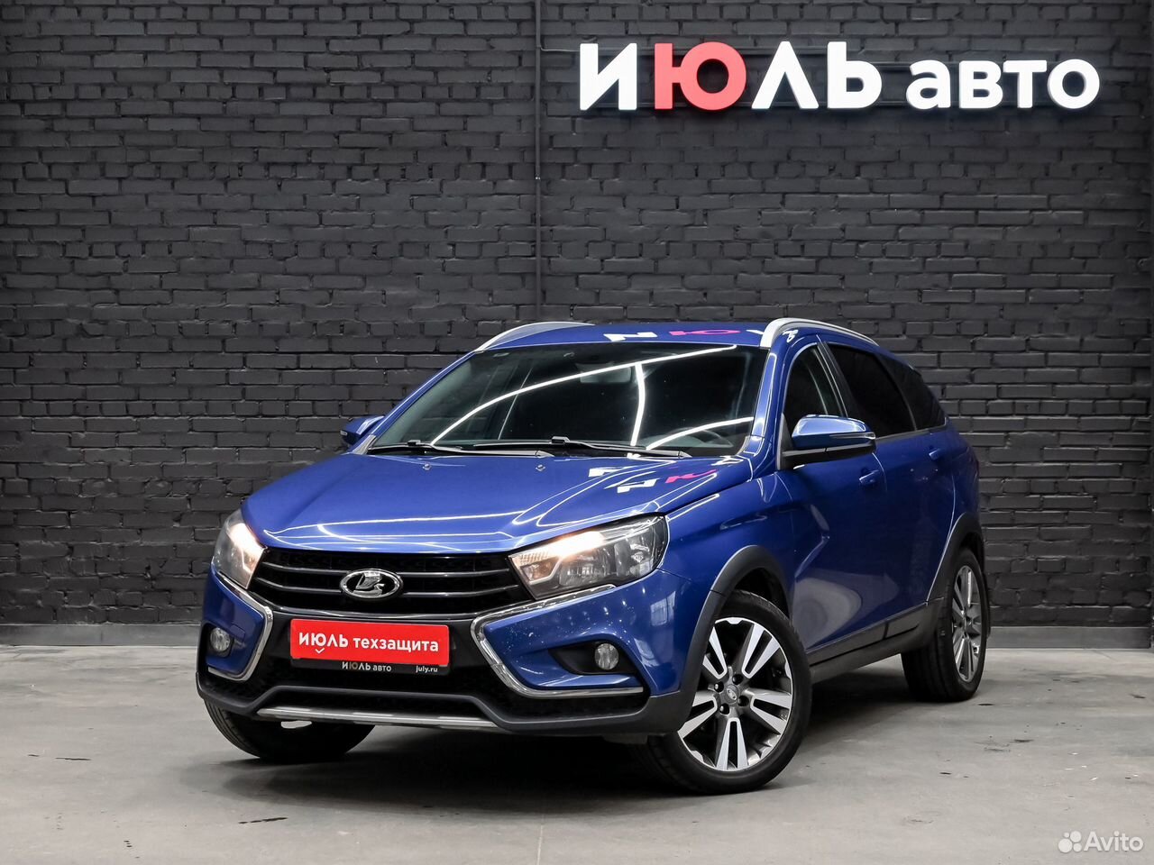 ВАЗ (LADA) Vesta Cross 1.6 CVT, 2020, 111 228 км